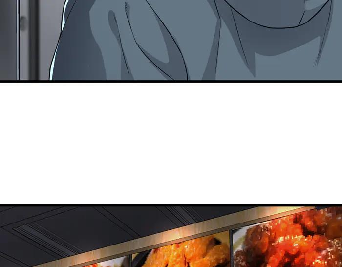 《疯颜档案》第41话 执念 第71页