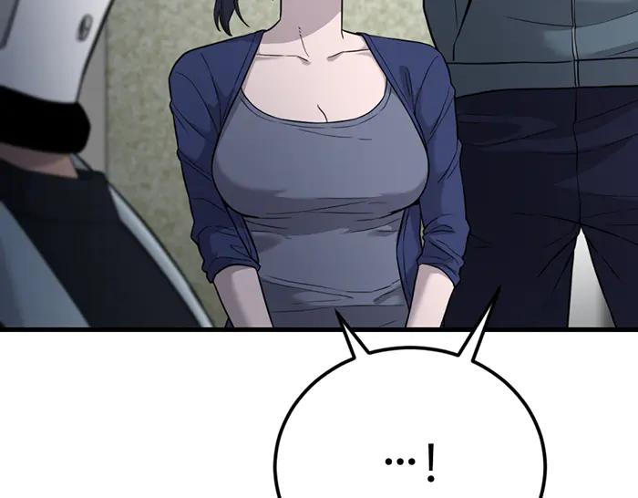 《疯颜档案》第41话 执念 第43页