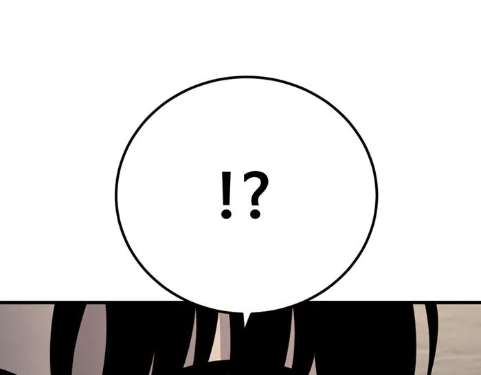 《疯颜档案》第41话 执念 第116页