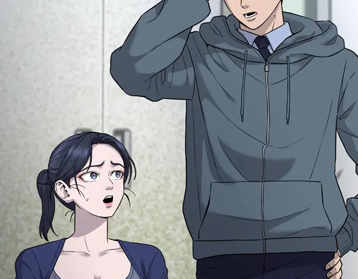 《疯颜档案》第41话 执念 第38页