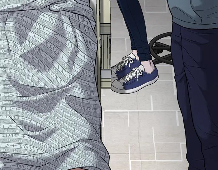《疯颜档案》第41话 执念 第51页