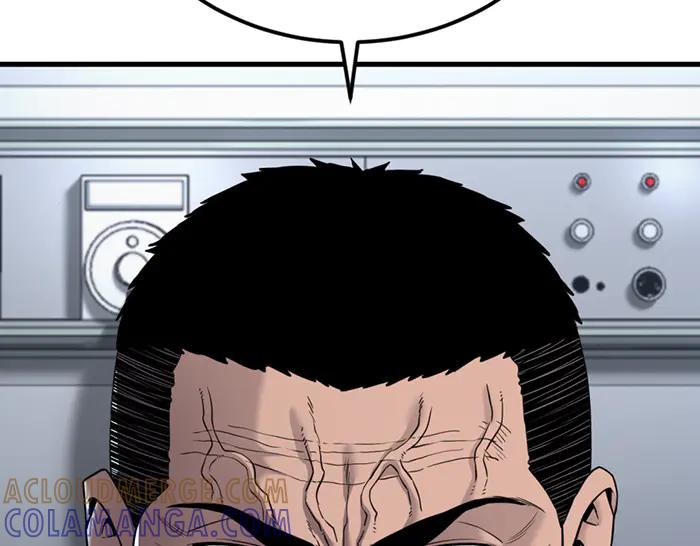 《疯颜档案》第41话 执念 第45页