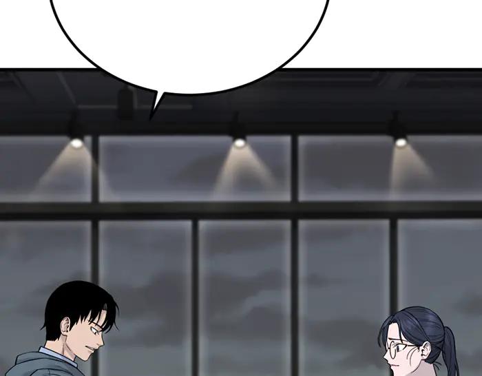 《疯颜档案》第41话 执念 第103页