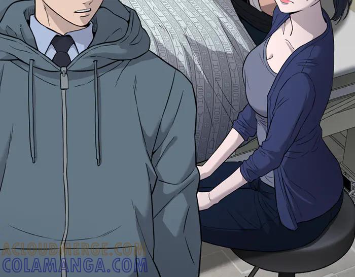 《疯颜档案》第41话 执念 第57页