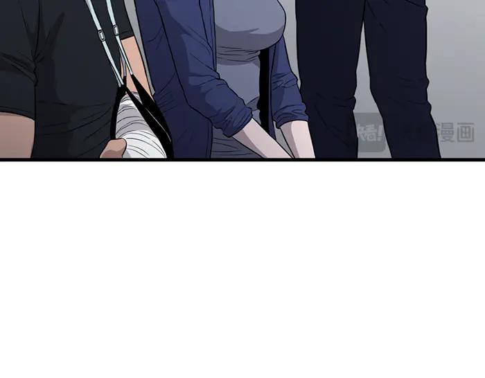 《疯颜档案》第41话 执念 第64页