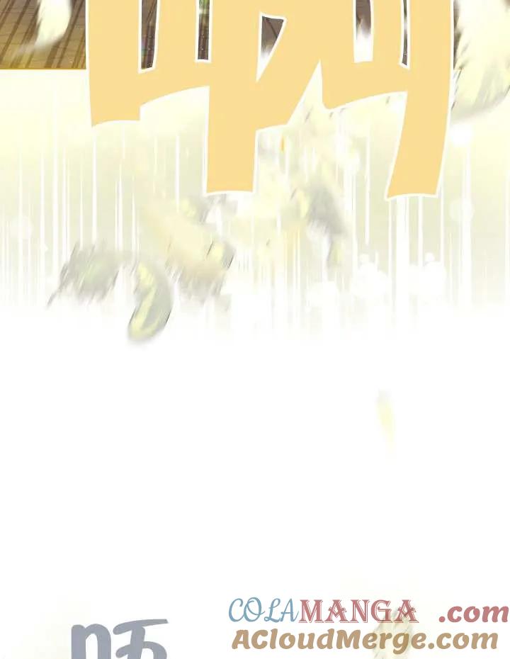 为附身者的特惠 - 第86话 - 第70张图