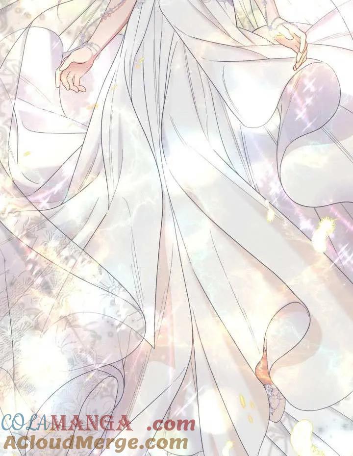 为附身者的特惠 - 第86话 - 第82张图