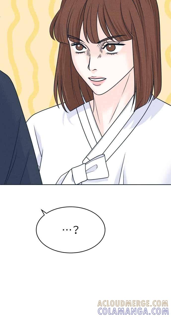 《内向男女》第106话 校庆(4) 第52页