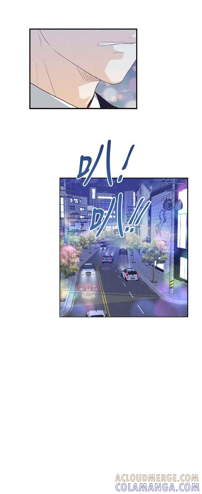 《扑通扑通截稿中》第31话 第39页