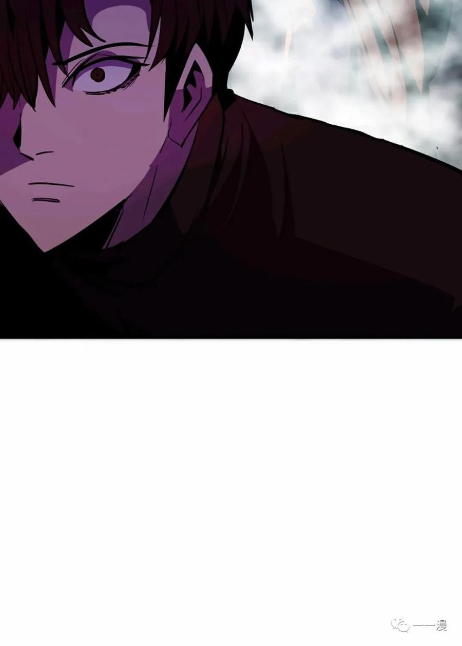 《独一无二的回归》第37话 第68页
