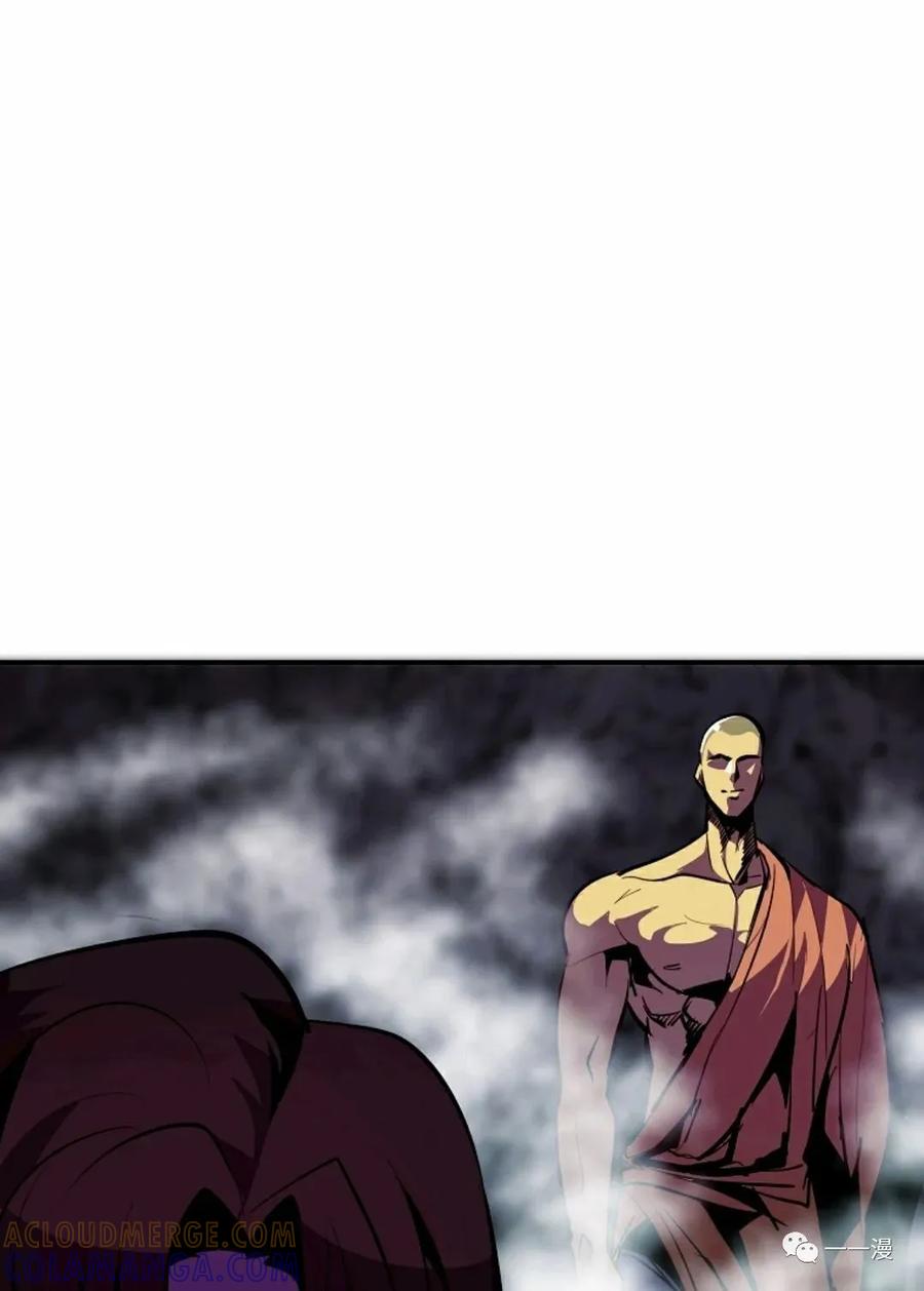 《独一无二的回归》第37话 第67页