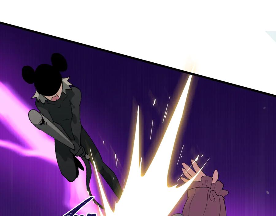 全球诡异时代 第516话 扶桑篇-表里世界！ 第136页