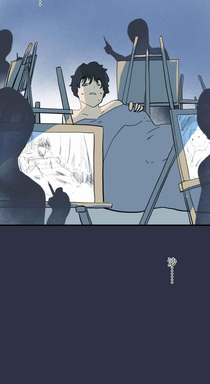 百鬼夜行志・一夜怪谈之卷 - [第999话] 鬼压床 - 第20张图