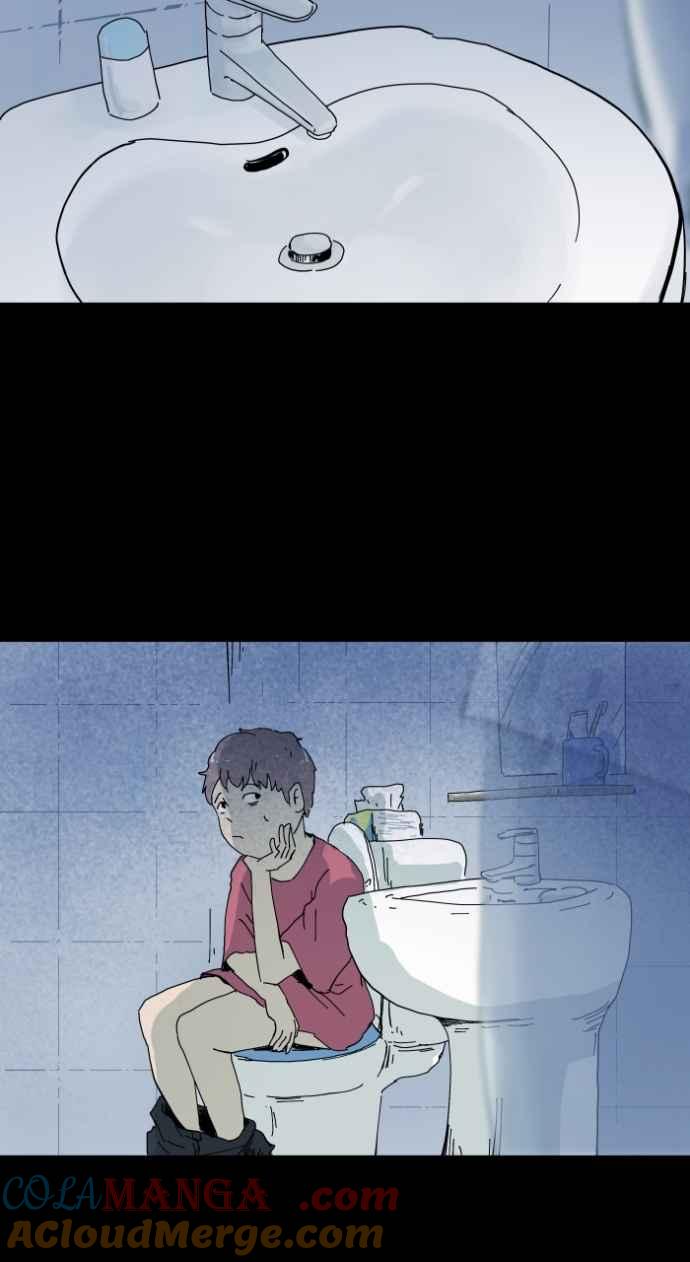 百鬼夜行志・一夜怪谈之卷 - [第1001话] 厕所里的男人 - 第4张图