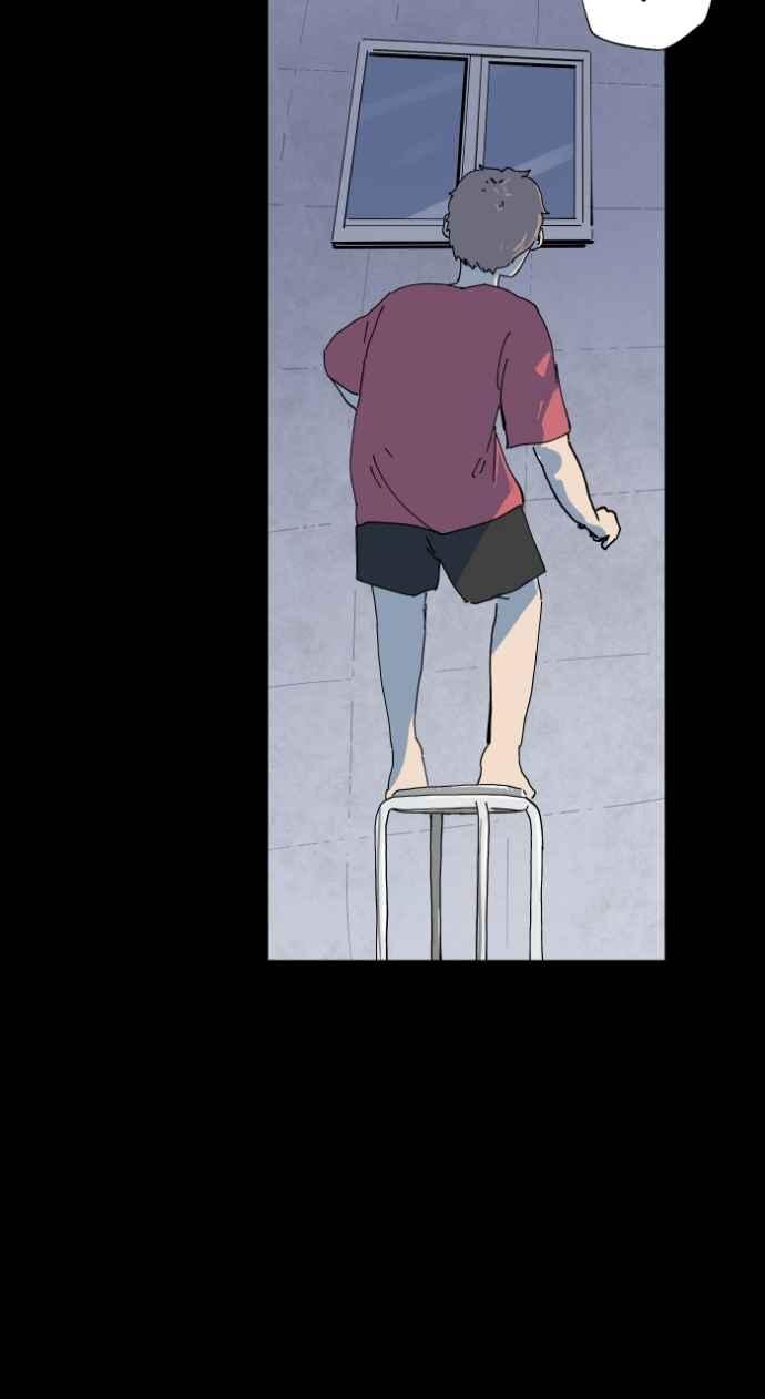 百鬼夜行志・一夜怪谈之卷 - [第1001话] 厕所里的男人 - 第27张图