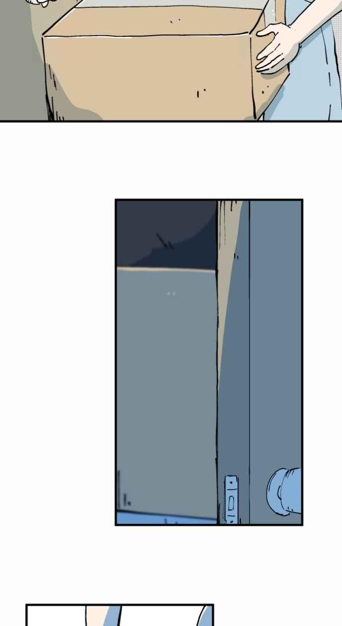 百鬼夜行志・一夜怪谈之卷 - [第1005话] 墙壁上的人脸 - 第1张图