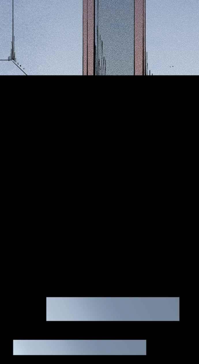 百鬼夜行志・一夜怪谈之卷 - [第1007话] 罚站（二） - 第30张图