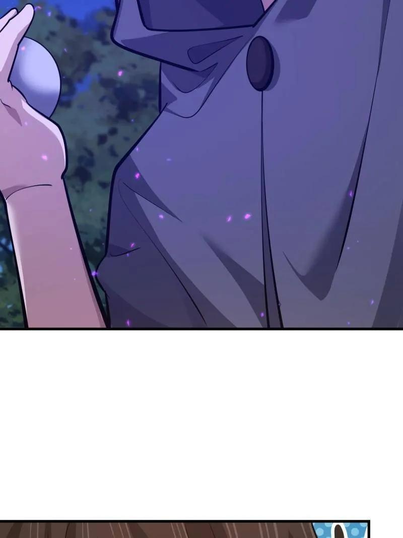 第一序列 第582话 581 地缚之术 第107页