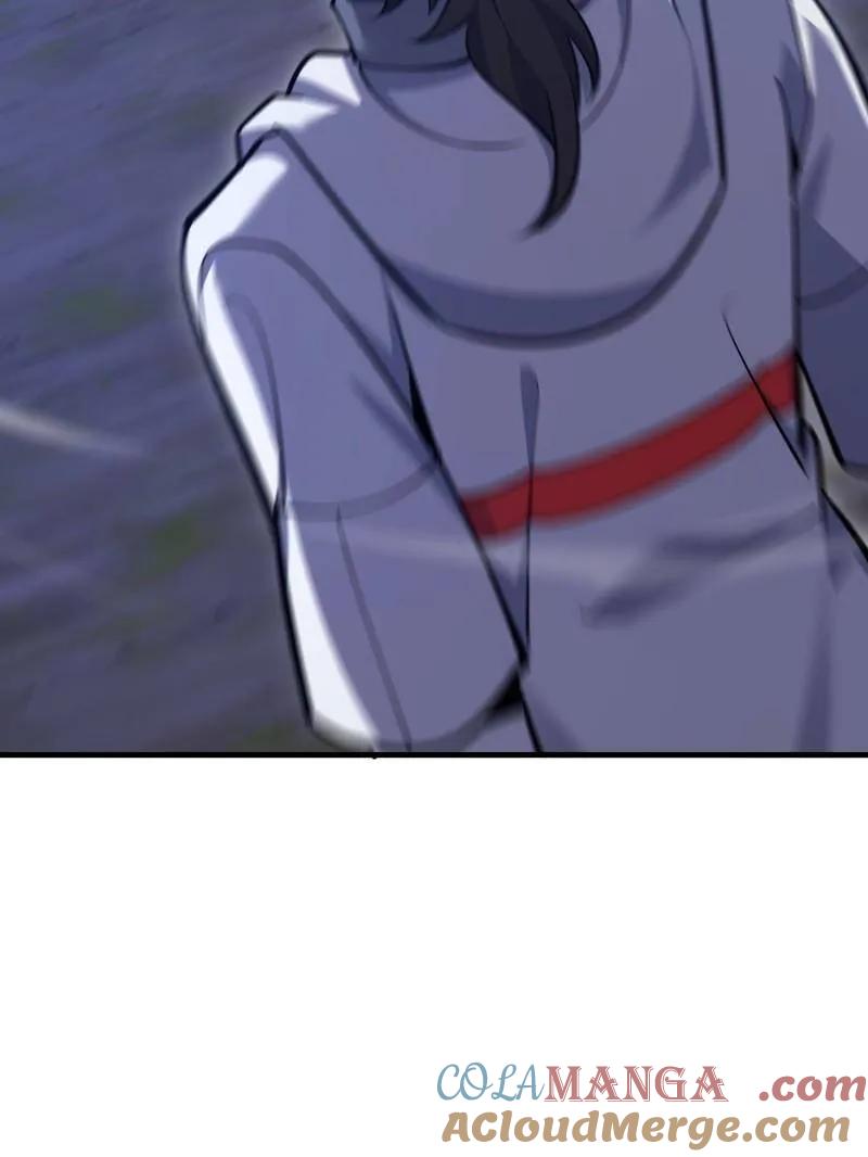第一序列 第582话 581 地缚之术 第77页