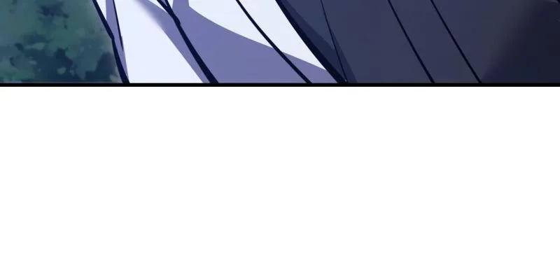 第一序列 第582话 581 地缚之术 第74页