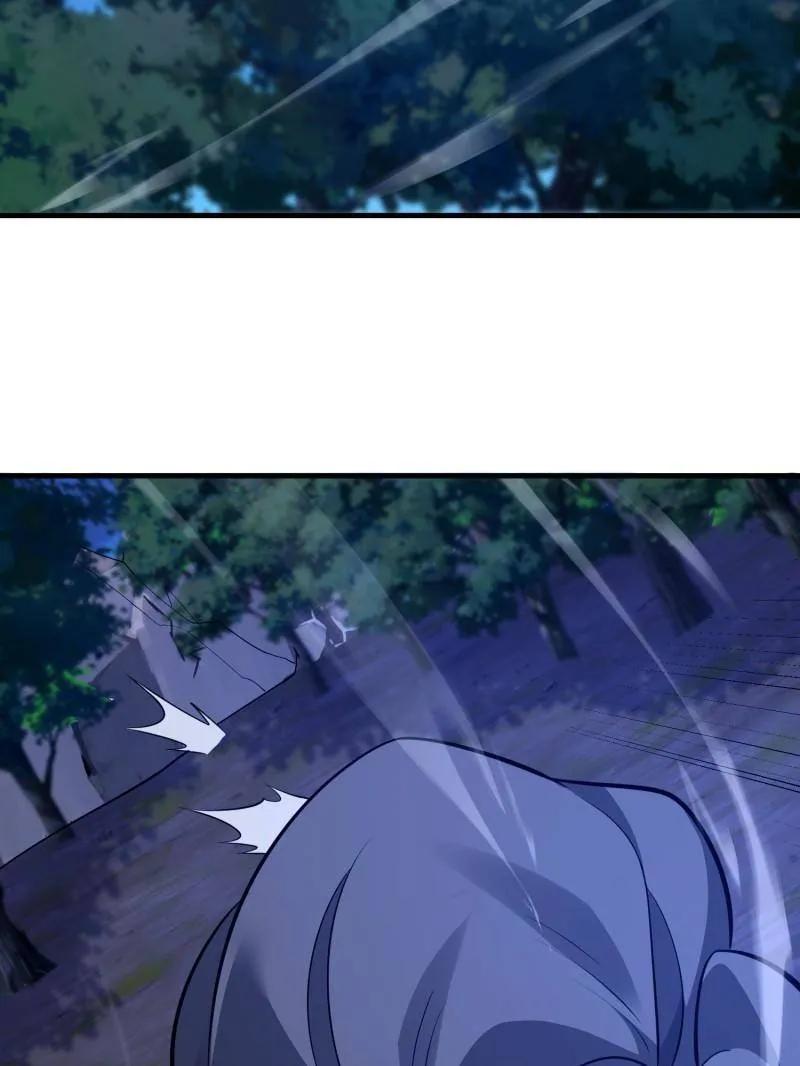 第一序列 第582话 581 地缚之术 第67页