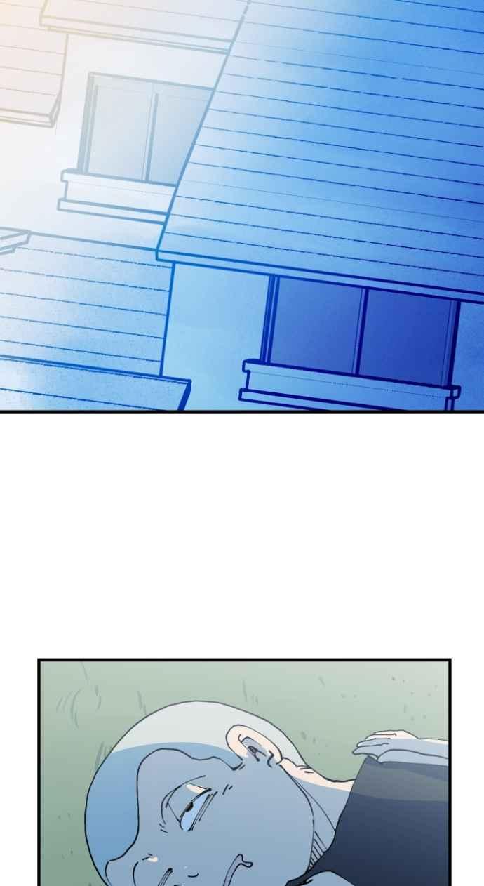 百鬼夜行志・一夜怪谈之卷 - [第1009话] 铁鍊声（2） - 第41张图