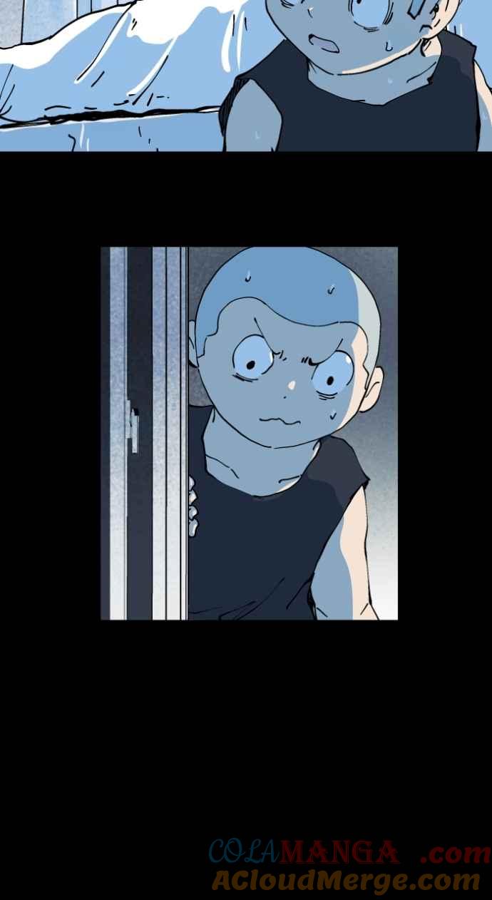 百鬼夜行志・一夜怪谈之卷 - [第1009话] 铁鍊声（2） - 第25张图