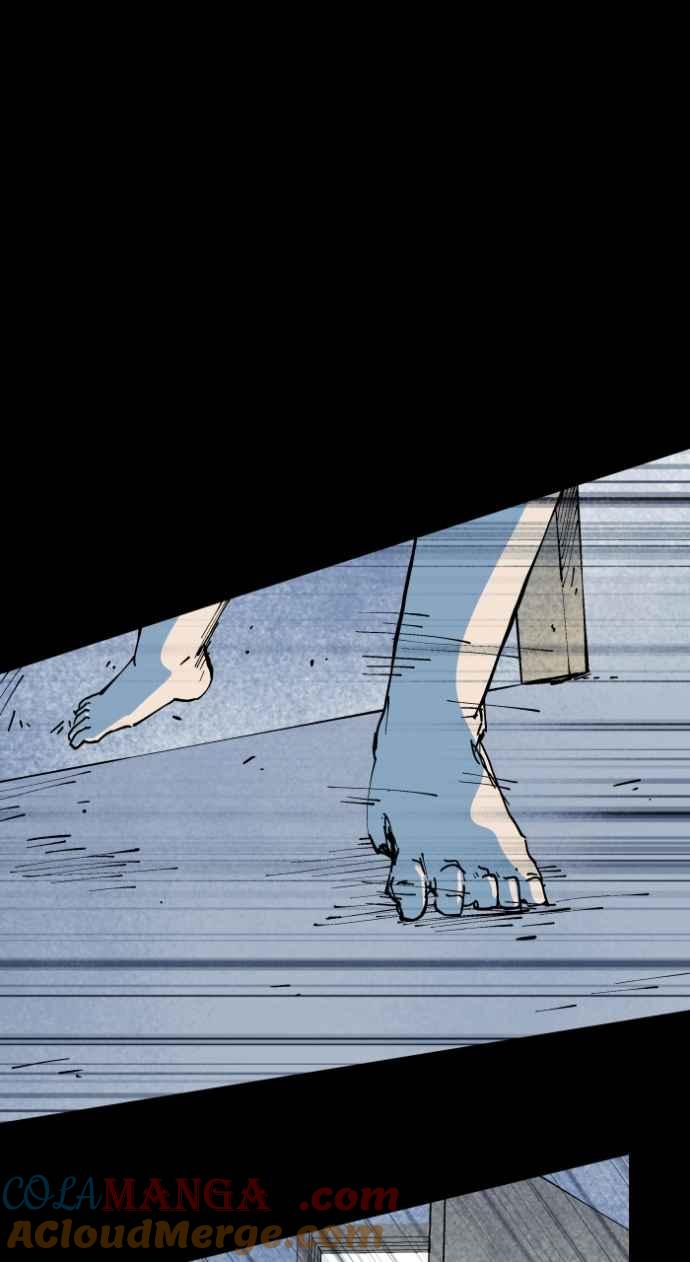 百鬼夜行志・一夜怪谈之卷 - [第1009话] 铁鍊声（2） - 第7张图