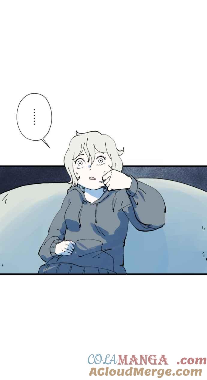 百鬼夜行志・一夜怪谈之卷 - [第1012话] 恶梦(3) - 第10张图