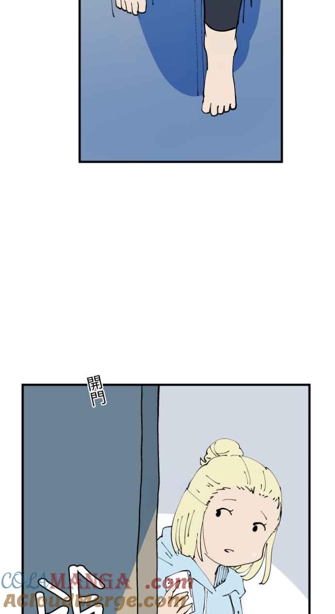 百鬼夜行志・一夜怪谈之卷 - [第1025话] 干净的室友(5) - 第11张图