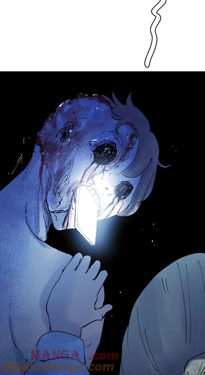 百鬼夜行志・一夜怪谈之卷 - [第1025话] 干净的室友(5) - 第15张图