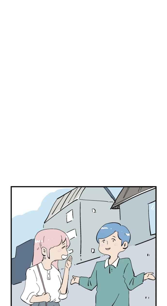 百鬼夜行志・一夜怪谈之卷 - [第1026话] 滚出去 - 第2张图