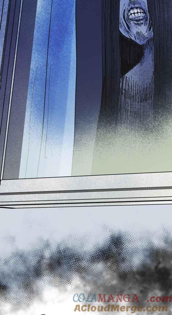 百鬼夜行志・一夜怪谈之卷 - [第1026话] 滚出去 - 第9张图