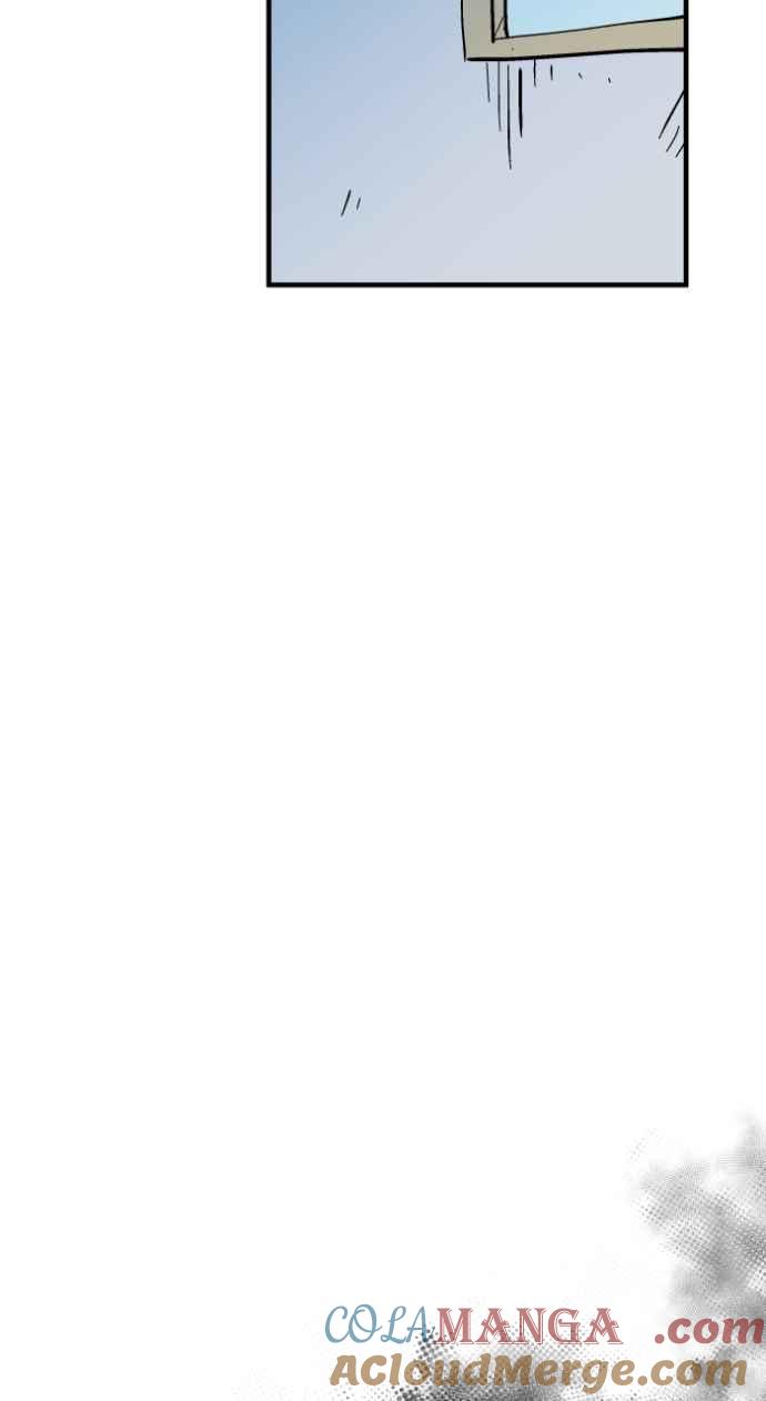 百鬼夜行志・一夜怪谈之卷 - [第1026话] 滚出去 - 第7张图