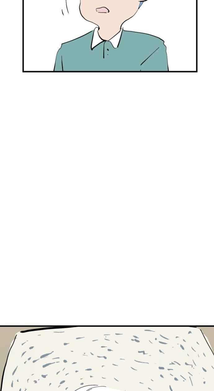 百鬼夜行志・一夜怪谈之卷 - [第1026话] 滚出去 - 第16张图