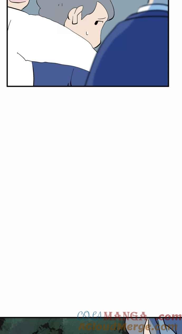 百鬼夜行志・一夜怪谈之卷 - [第1028话] 麻花捲(2) - 第21张图