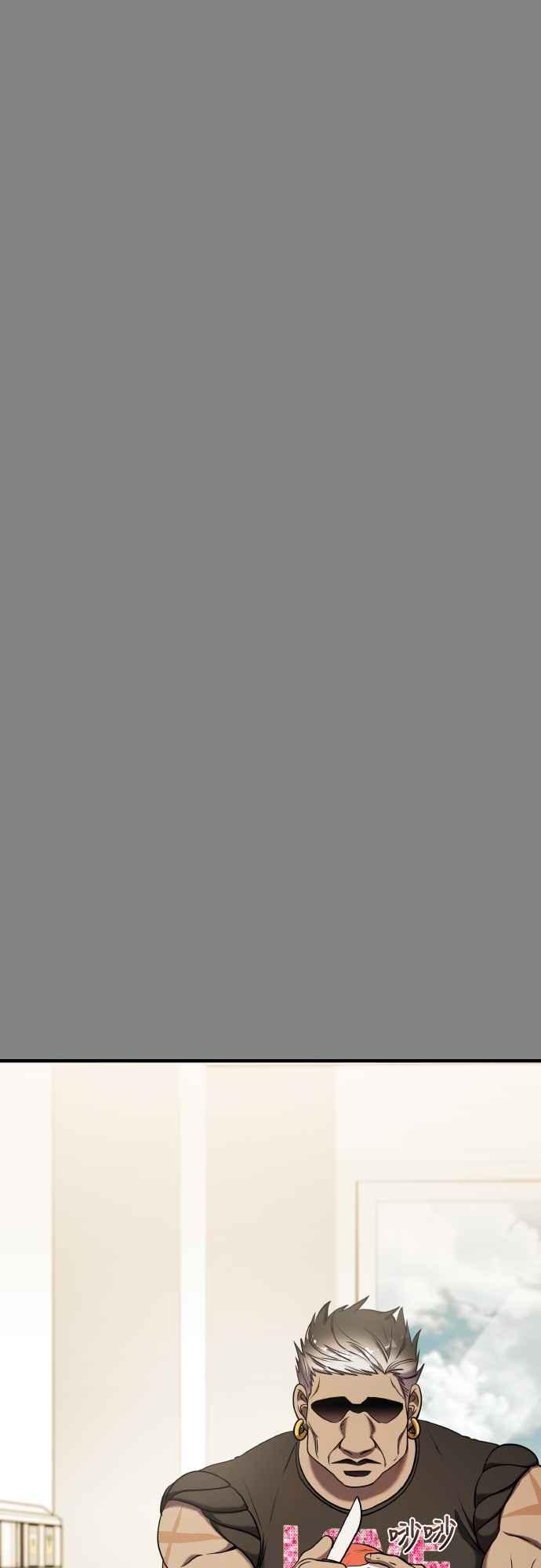 纯情反派 - 第二季 第23话 - 第66张图