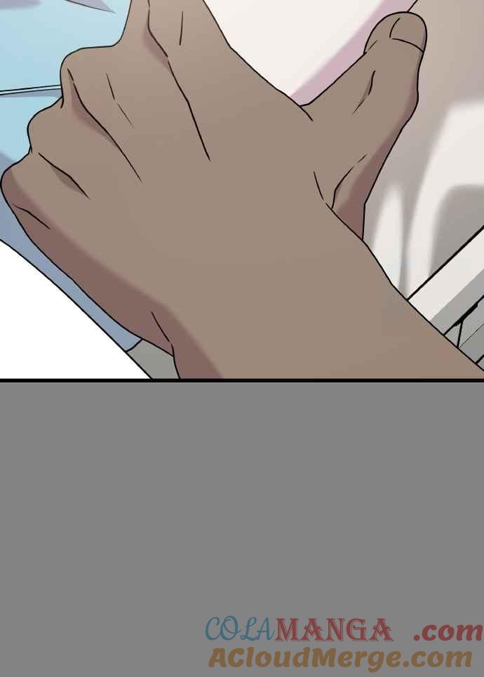 纯情反派 - 第二季 第23话 - 第69张图