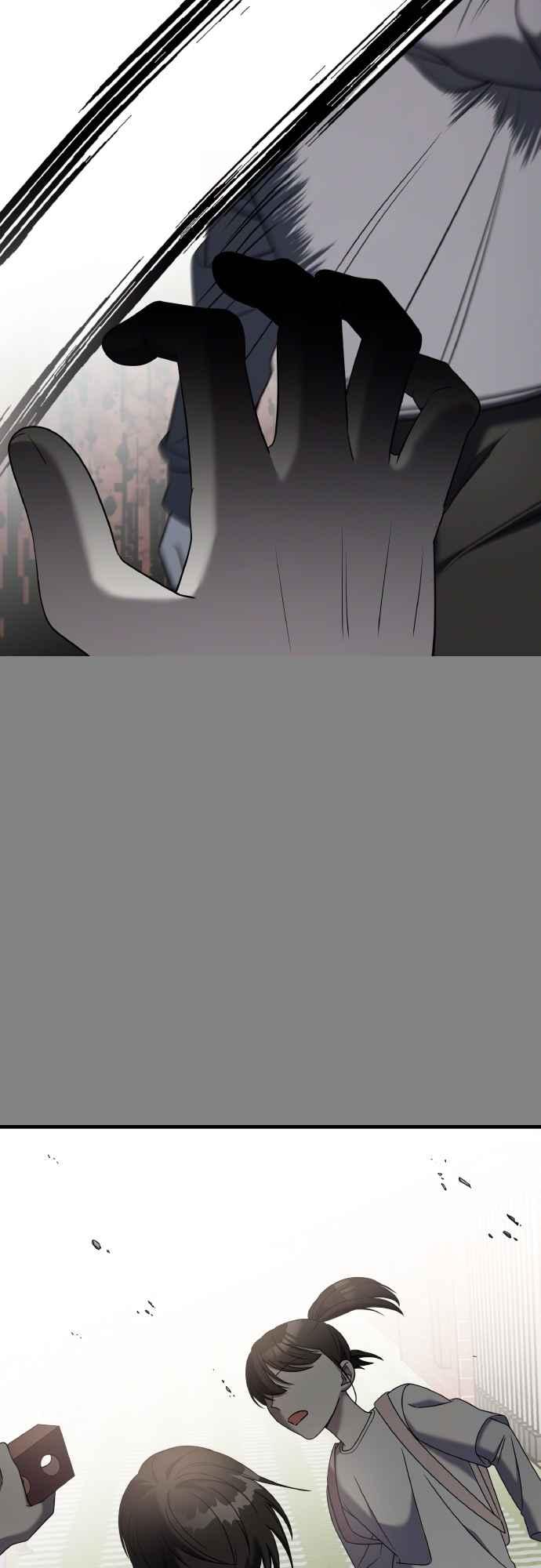 纯情反派 - 第二季 第23话 - 第94张图