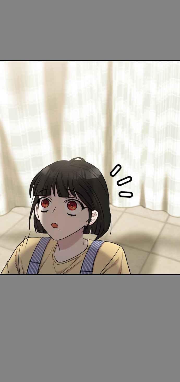 纯情反派 - 第二季 第23话 - 第80张图