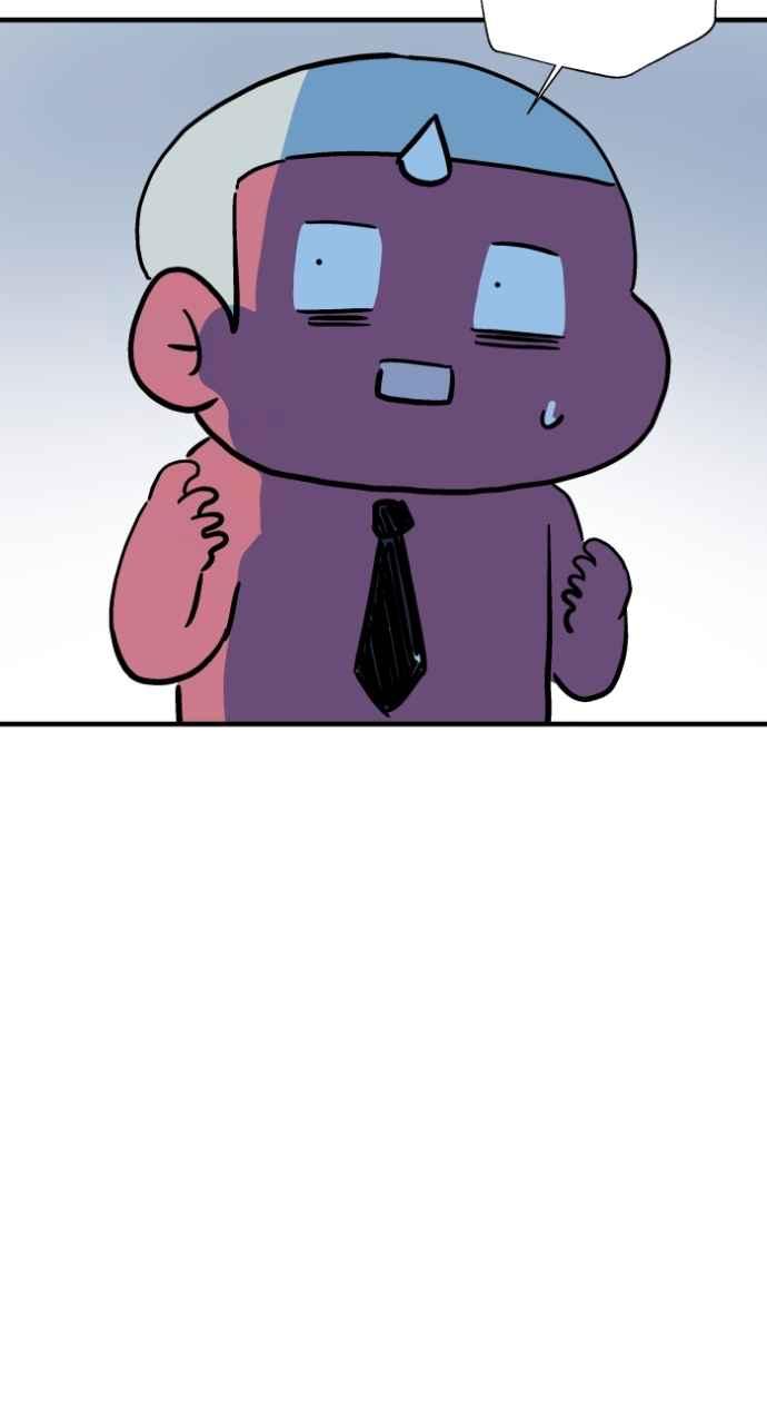 百鬼夜行志・一夜怪谈之卷 - [第1038话] 香屁(1) - 第10张图