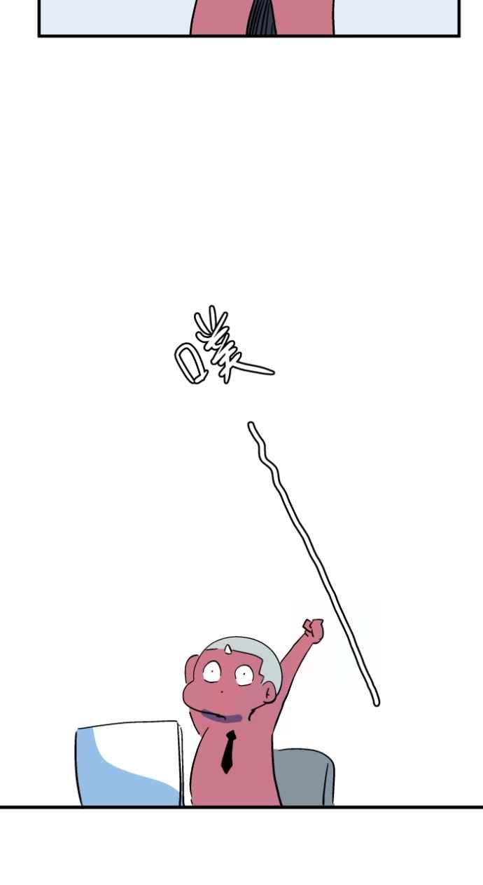 百鬼夜行志・一夜怪谈之卷 - [第1038话] 香屁(1) - 第4张图