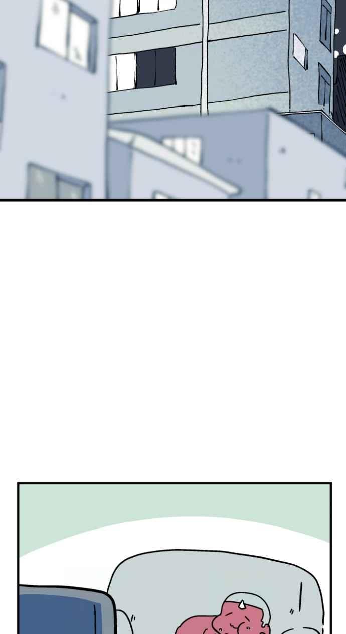 百鬼夜行志・一夜怪谈之卷 - [第1038话] 香屁(1) - 第26张图