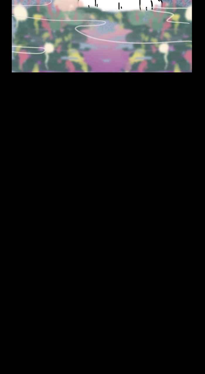 百鬼夜行志・一夜怪谈之卷 - [第1039话] 香屁(2) - 第33张图