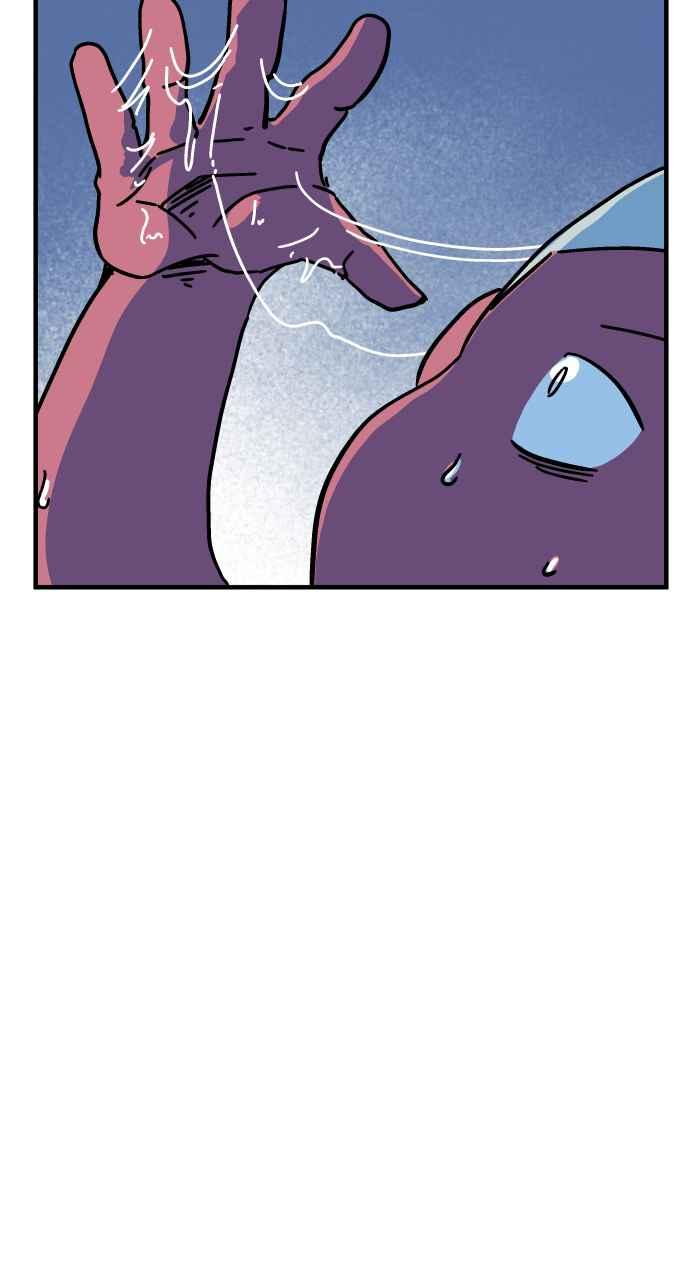 百鬼夜行志・一夜怪谈之卷 - [第1039话] 香屁(2) - 第18张图