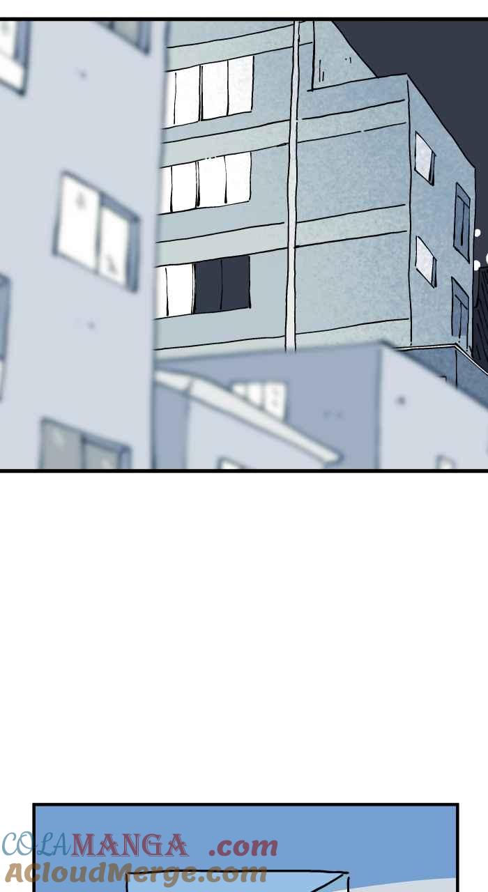 百鬼夜行志・一夜怪谈之卷 - [第1039话] 香屁(2) - 第19张图