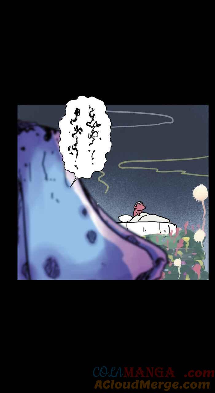 百鬼夜行志・一夜怪谈之卷 - [第1039话] 香屁(2) - 第37张图