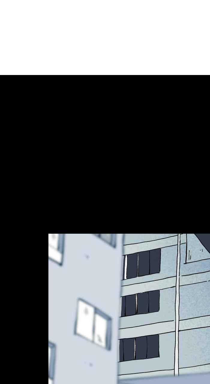 百鬼夜行志・一夜怪谈之卷 - [第1040话] 香屁(3) - 第2张图