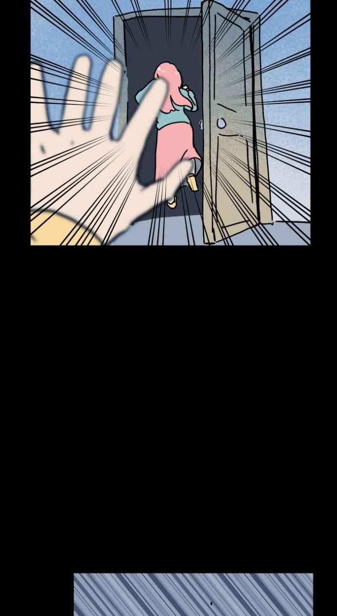 百鬼夜行志・一夜怪谈之卷 - [第1046话] 再生能力(1) - 第38张图