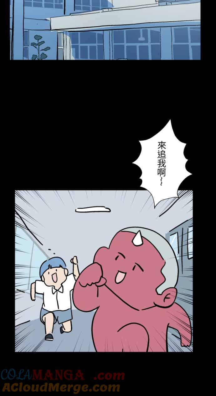 百鬼夜行志・一夜怪谈之卷 - [第1048话] 地下室的门(1) - 第3张图